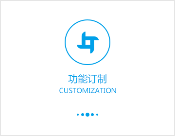 描述
